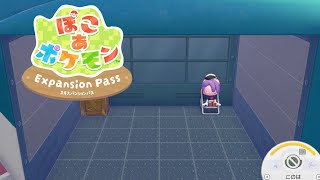 なぜか海底で独房生活はじまった『ぽこあポケモン』