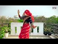 Khadi Matke (Dance Video) | Sapna Chaudhary Song | Odhna Singwale Tera Palla Latke | Haryanvi song