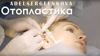 Ссылка