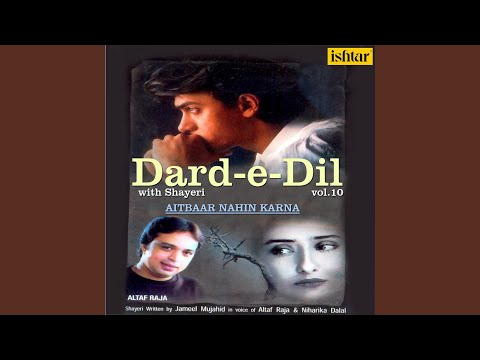 Tune Zindagi Mein Aake