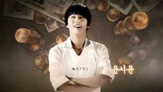 Download lagu Baker king kim tak goo opening 2010 KBS mp3