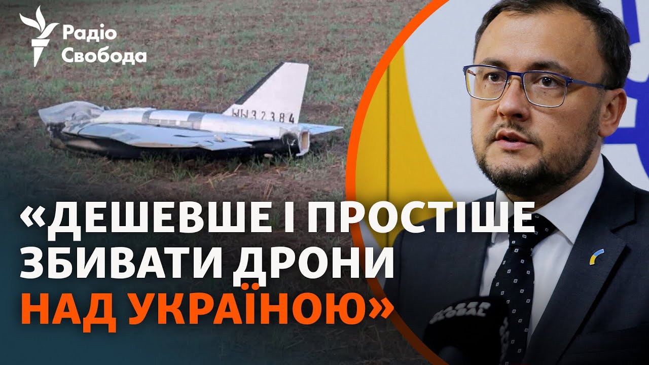 Російські дрони у Польщі: що може зробити НАТО? Розмова з послом України в По?