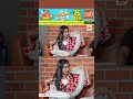 വിവാഹം കഴിക്കുന്ന കുട്ടി തട്ടം ഇടണം Mr