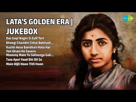 लता जी के स्वर्णिम गीत | Lata Mangeshkar Songs | Das Gayi Nagin Si Zulf Teri