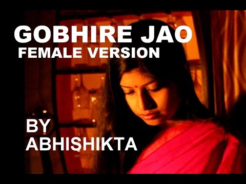 Abhishikta Gobhire Jao - Female Version