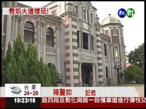 看焰火吃美食 黃金路線報你知