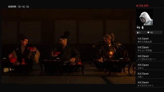 初心者の仁王　プレイ動画1