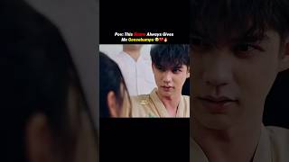 Download lagu I felt so bad for Gorya😭💔#f4 #f4thailand #thailand #thaidrama #shorts #fyp #kdrama #youtubeshorts mp3 Download lagu I felt so bad for Gorya😭💔#f4 #f4thailand #thailand #thaidrama #shorts #fyp #kdrama #youtubeshorts mp3