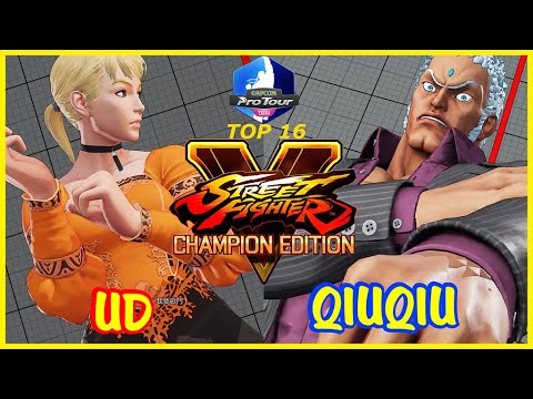 CPT 2021 ▶ China 1 - Top 16 - UD (Cammy) vs QiuQiu (Urien)