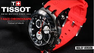 Download lagu Tissot T-Race Chronograph | Tissot watch for motor sports lover mp3