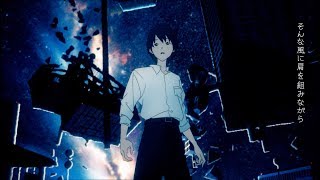 【MV】ワンダー/そらる