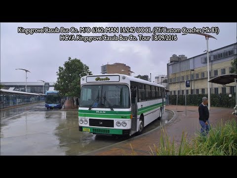 Casula Bus Co M/O 6360: MAN 16.240 UOCL (ZF/Custom Coaches Mk 83)