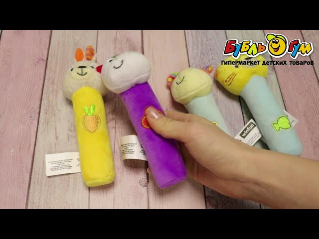Игрушка-пищалка Забавные животные в ассортименте - видео