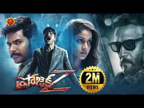 Project Z Full Movie | Suspense Thriller | Sundeep Kishan | Lavanya Tripathi | Jackie Shroff