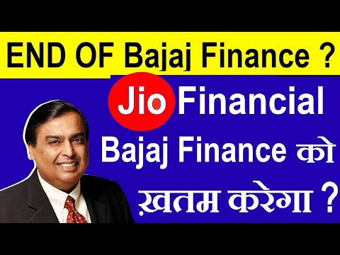 END OF BAJAJ FINANCE 😮😱? | Mukesh Ambani की Jio Financial Services क्या Bajaj Finance को ख़तम करेगा ?