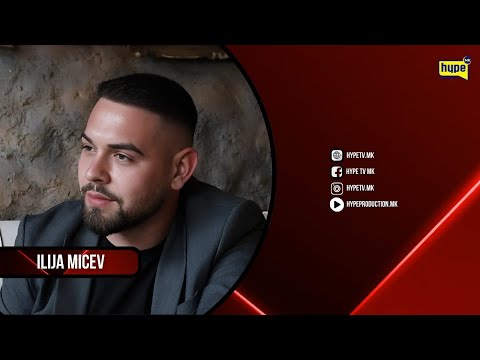 SPORED ILIJA MICEV ANTONIA E NAJUBAVA PEJAČKA NA ESTRADATA?!