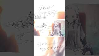 - 【男が原キーで】ニア/夏代孝明を歌ってみた!-1サビ ver.- #歌ってみた