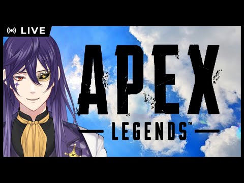 【APEX】ライバッカスとAPEX修行編 休みなんてねぇよ 参加もOK【参加型】 #ライ劇場 #Vtuber #新人Vtuber #参加型