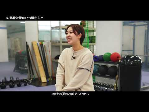 【教員】（大阪府）齊藤朱里