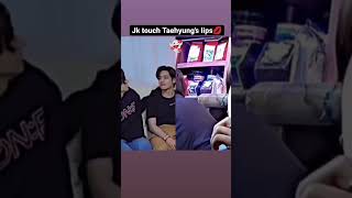 Jk touch Taehyung&#39;s lips #trending #taekook #taehyung #whatsappstatus #youtubeshorts #jungkook #love