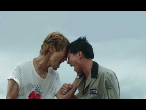 BIFF2025 Trailer | 타이가 Tiger | 비전 - 아시아