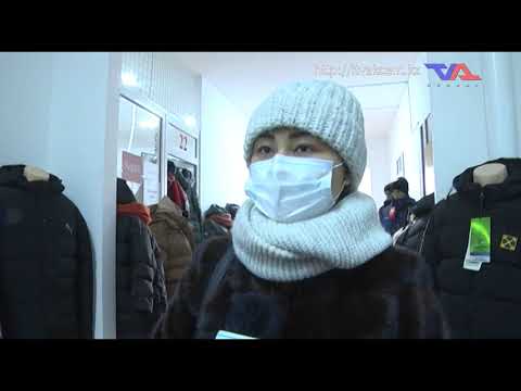 «Күн» ақпараттық бағдарлама. 8 желтоқсан 2020ж