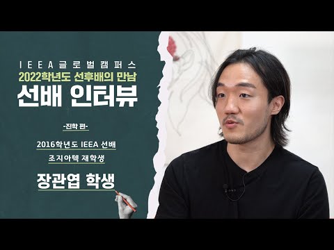 동영상 리스트 이미지
