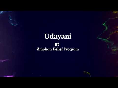 Udayani at Govindapur in Suderbans