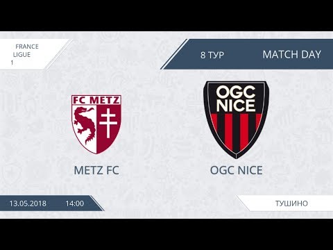 AFL18. France. Ligue 1. Day 8. Metz - Nice