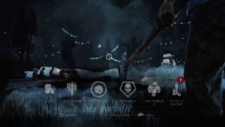 朝までdead by daylight
