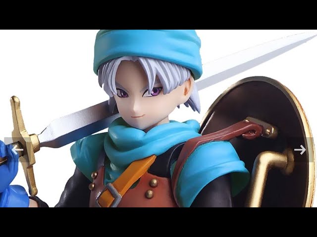 Vídeo relacionado con Square Enix - Dragon Quest Vi Realms of Revelation Bring Arts - Figura de acción de Terry