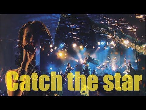 HAGANE-Catch the star(LIVE Music Video)
