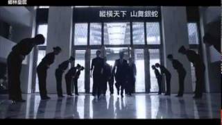 [閒聊] 陶珠隱園有機會變成第二個鄉林皇居嗎?