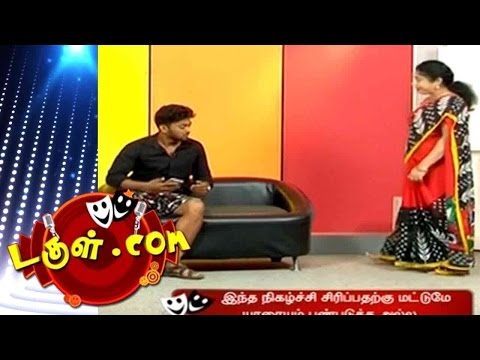 Dougle.com | Tamil Comedy | 06 May 2017 | Mullai Kothandam - Semma Comedy