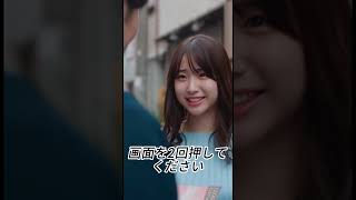 #育児あるある #子育て #いたずら #ママ絶叫 #爆笑 #ケチャップ #面白い #癒やし