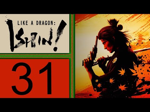 Like a Dragon: Ishin playthrough pt31 - A Tale of Two Ryomas! Who Will Be Triumphant??