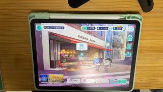 プロセカで息抜き