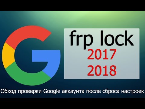 Конвертация Файла Frp
