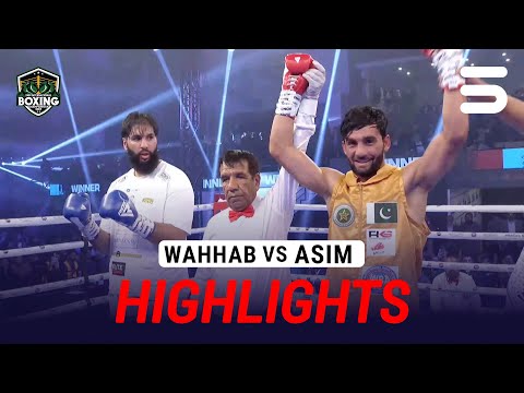 Wahhab Ahmed vs Asim Zaman | Boxing Highlights | 2nd International Boxing Championship | M3X1U
