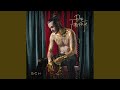 Temps mort - SCH - Topic Temps mort