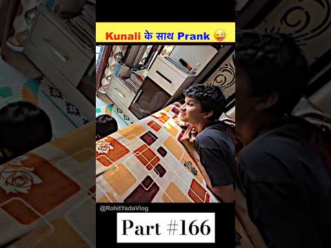 Piyush Kunali Best Vlogs 😂❤️ | Part #166 #souravjoshivlogs #kunali #shorts #piyushjoshi #shortsvideo