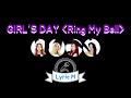[Lyric M] GIRL'S DAY - Ring My Bell, 걸스데이 - 링마 ...