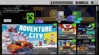 [PS4 マイクラ統合版]レルムズ入った！！DLCで遊ぼう♪サクサク桜配信♪チャンネル概要欄必読[コメント歓迎]#