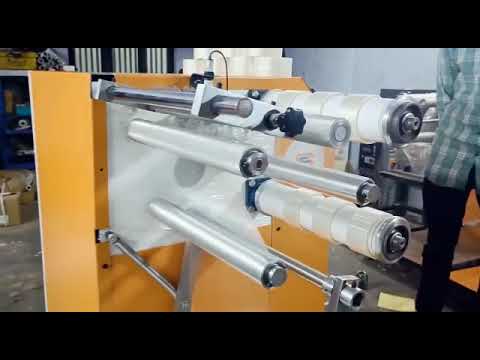 Adhesive Tape Making Machine