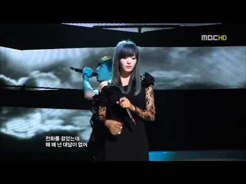 110409 Song Ji Eun - Going crazy [HD]