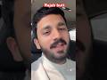 Rajab Butt Favorite Song Allah De Bandiya Love Song Explore Music Viralshorts Shortsfeed