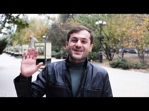 ВОПРОС-ОТВЕТ. Давид Чаргазия