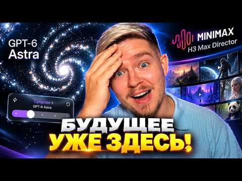 Превью видео на YouTube — нажмите, чтобы воспроизвести