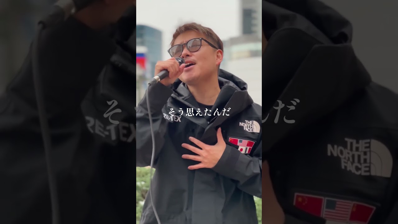 大切な人を思い浮かべて聞くと涙が止まらないです😭👩‍❤️‍👨#大切な人 #カップル #ウェディングソング