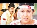 Mohan Babu Charmi Telugu Emotionl Movie Scene Telugu Movies Telugu Videos